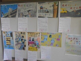 夏休み中の作品 (4).jpg