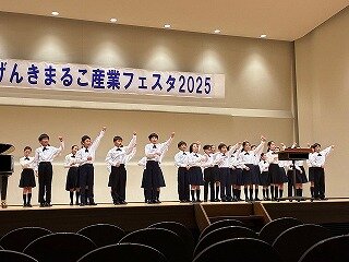 2025.10.11-SangyoFes2.jpg