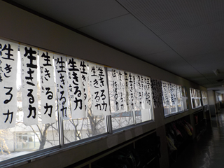 20260109.rikisaku.png