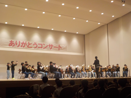 20260118.concert1.png