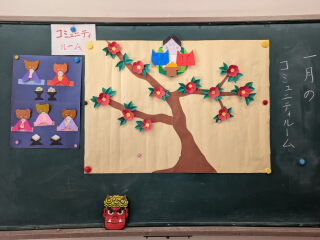 20260129-comuRoom02.jpg