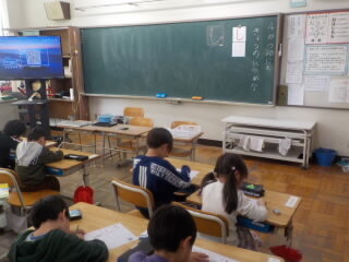 260414.hiragana.jpg