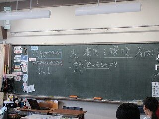 米作り授業 (2).jpg