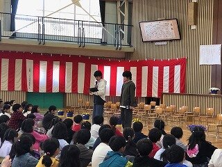始業式 (1).jpg