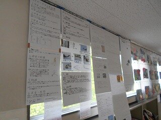 夏休み中の作品 (3).jpg