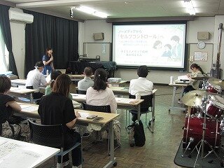 学校保健委員会 (2).jpg