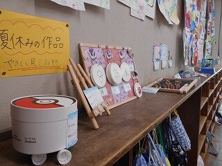 夏休み中の作品 (1).jpg