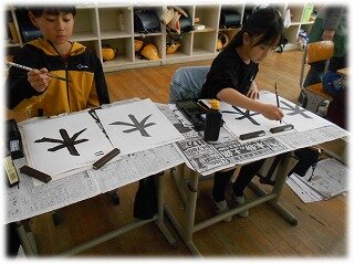 画像6.jpg