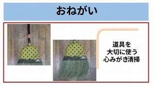 スクリーンショット_16-2-2026_135817_.jpg