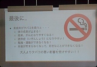 画像4.jpg