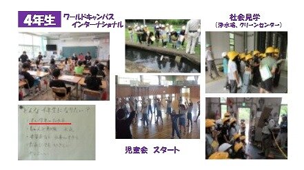 スクリーンショット_24-7-2026_153318_.jpg