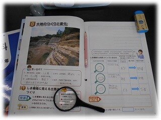 画像6.jpg