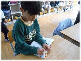 画像43.jpg