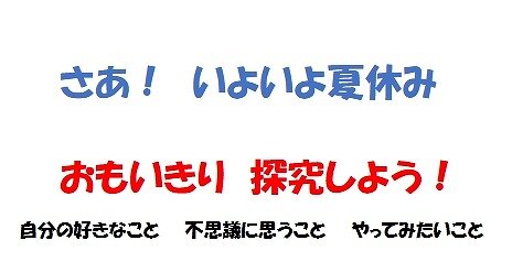 スクリーンショット_24-7-2026_153458_.jpg