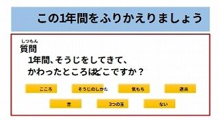スクリーンショット_16-2-2026_13576_.jpg