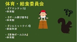 スクリーンショット_21-7-2026_135450_.jpg