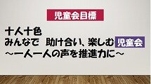 スクリーンショット_25-6-2026_171423_.jpg