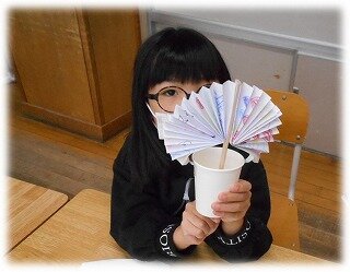 画像6.jpg