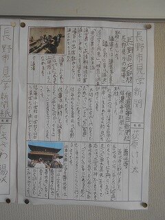 画像47.jpg