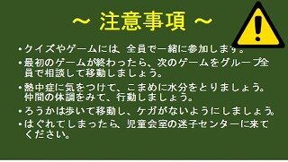 スクリーンショット_21-7-2026_115813_.jpg