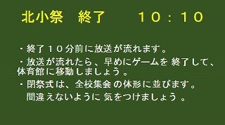 スクリーンショット_21-7-2026_115833_.jpg