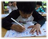 画像8.jpg