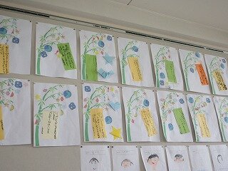 IMG_1093.jpg