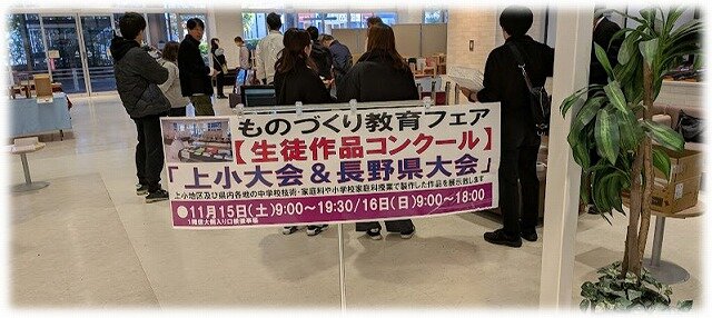 画像23.jpg