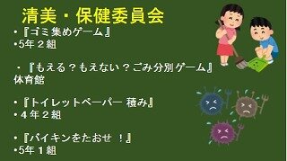 スクリーンショット_21-7-2026_135511_.jpg
