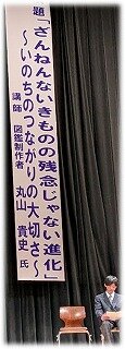 画像19.jpg
