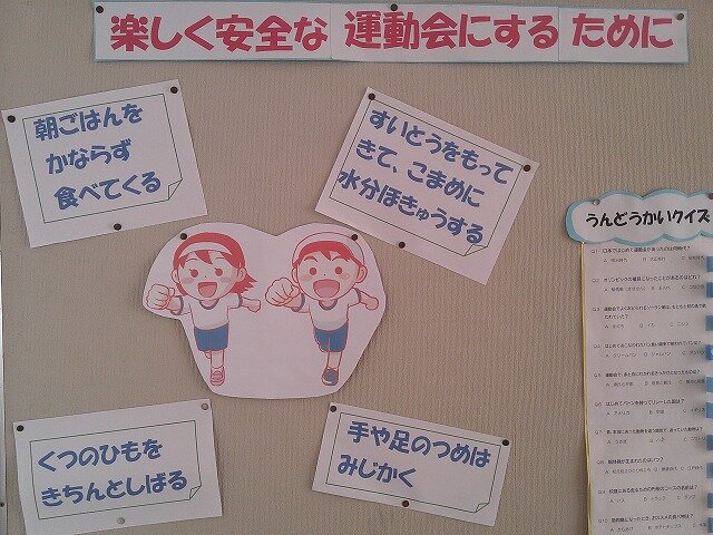 DSCF0002.jpg