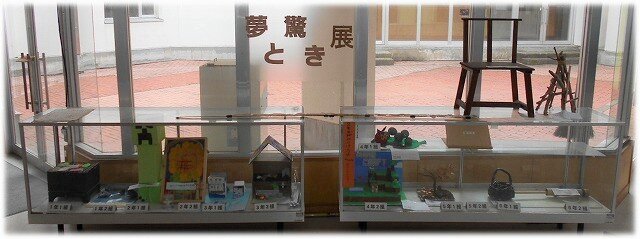画像4 (2).jpg