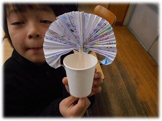 画像9.jpg