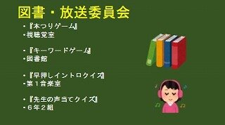 スクリーンショット_21-7-2026_13543_.jpg