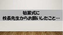 スクリーンショット_25-6-2026_17166_.jpg