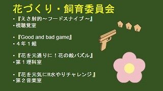 スクリーンショット_21-7-2026_135425_.jpg