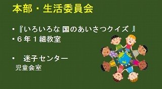スクリーンショット_21-7-2026_135323_.jpg