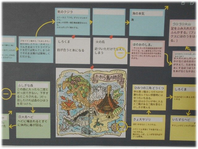 画像13.jpg