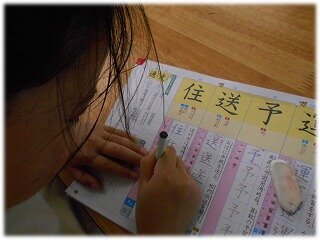 画像10.jpg