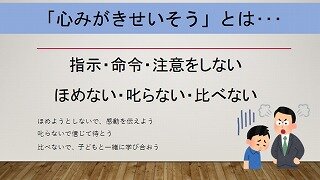 スクリーンショット_2-4-2026_1738_.jpg