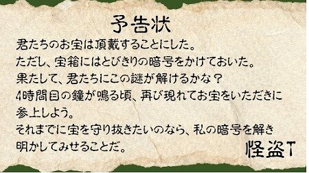 スクリーンショット_21-7-2026_115958_.jpg