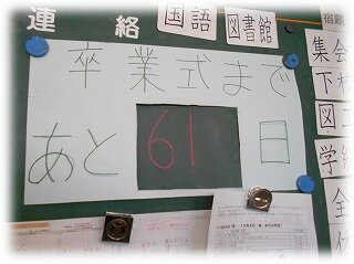 画像18.jpg