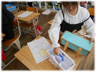 画像3.jpg