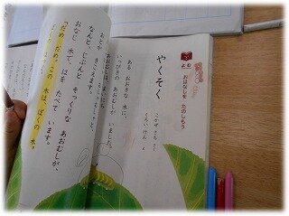 画像4.jpg