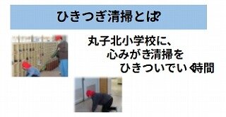 スクリーンショット_16-2-2026_135757_.jpg