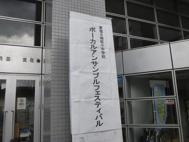 P1300091.jpg