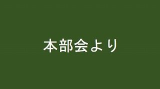 スクリーンショット_21-7-2026_115852_.jpg
