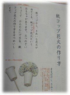画像39.jpg