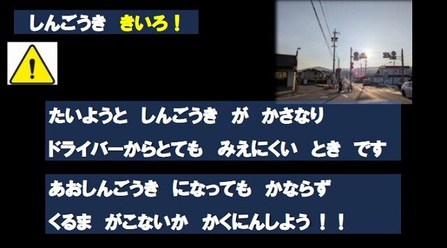 スクリーンショット_6-2-2026_8434_.jpg