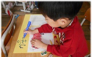 画像1 (2).jpg
